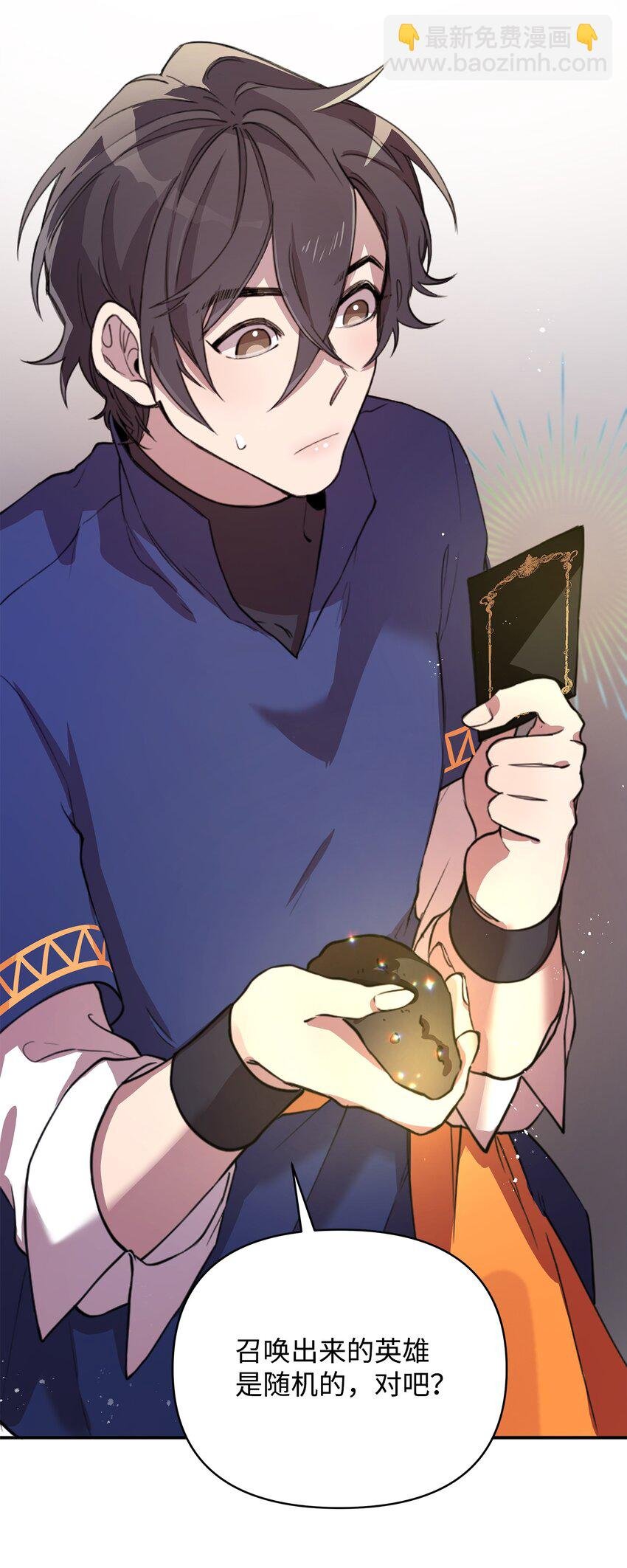 02 回不去了
