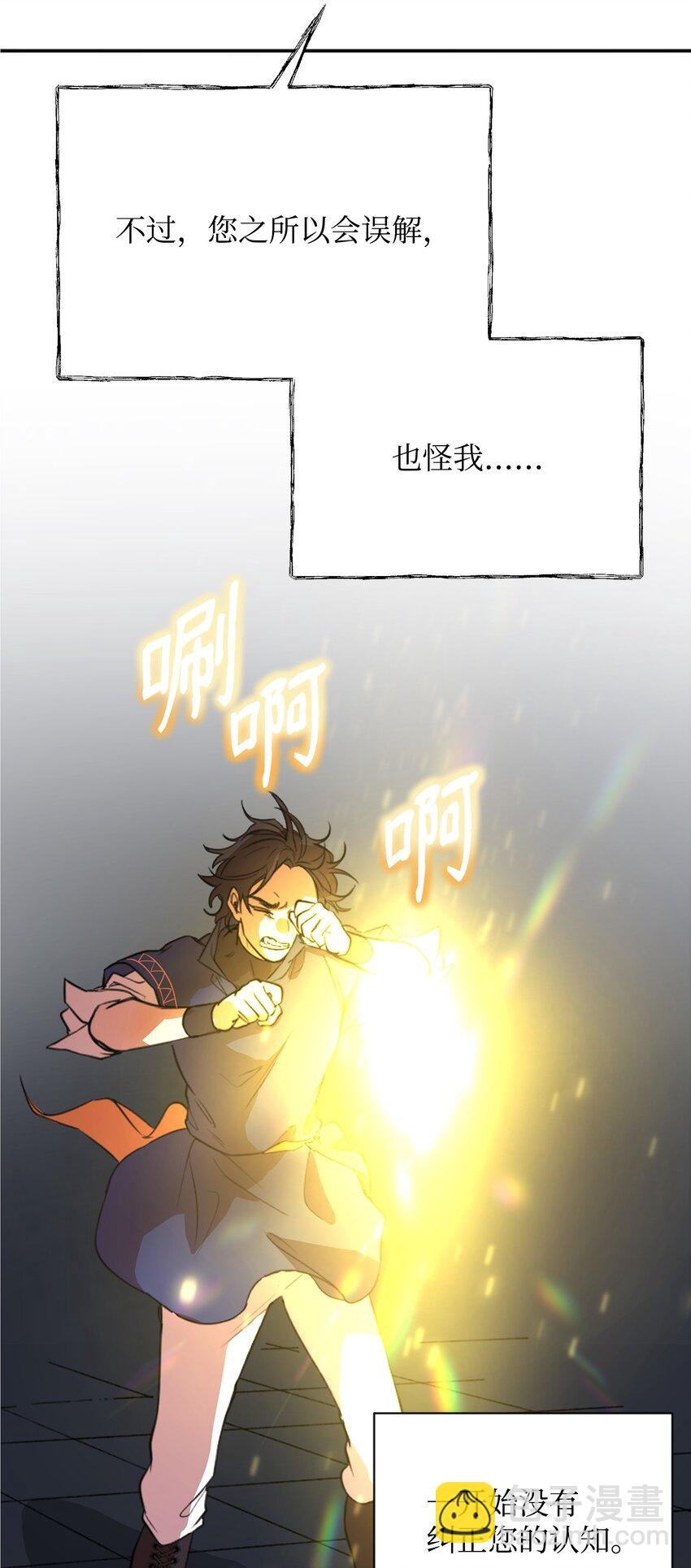 02 回不去了