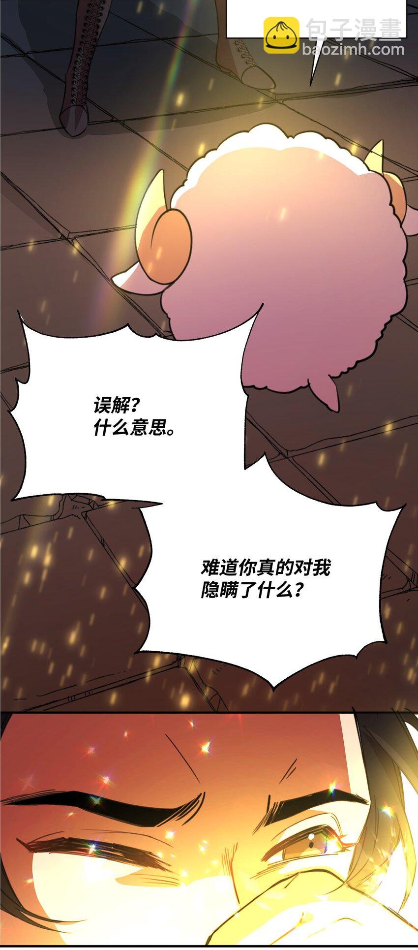 02 回不去了