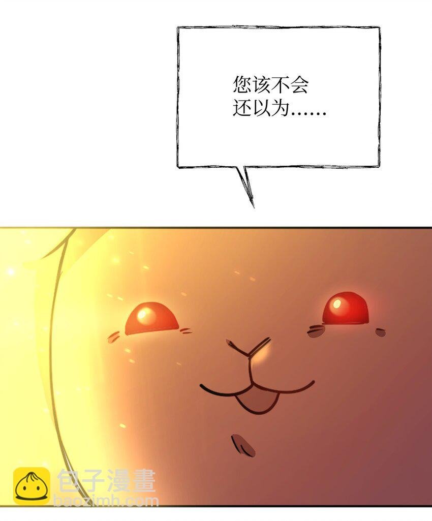 02 回不去了