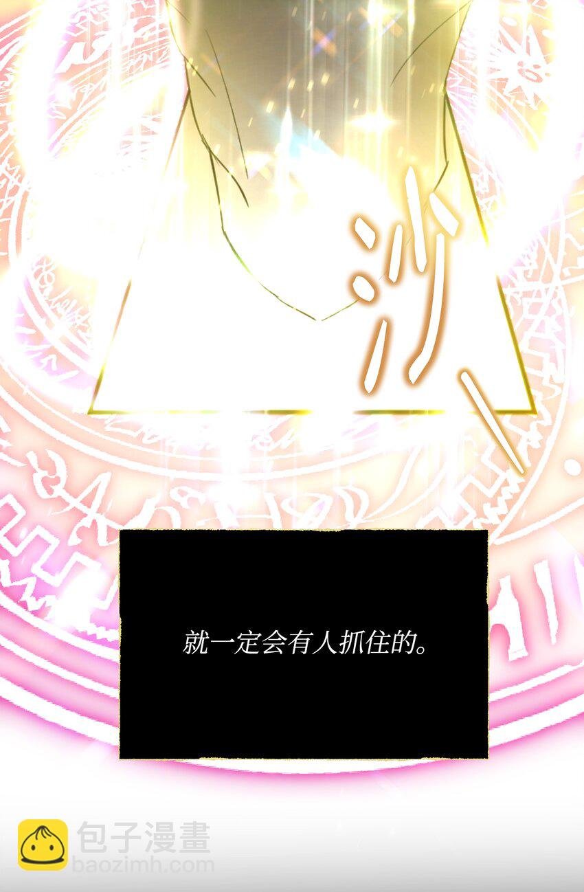 02 回不去了