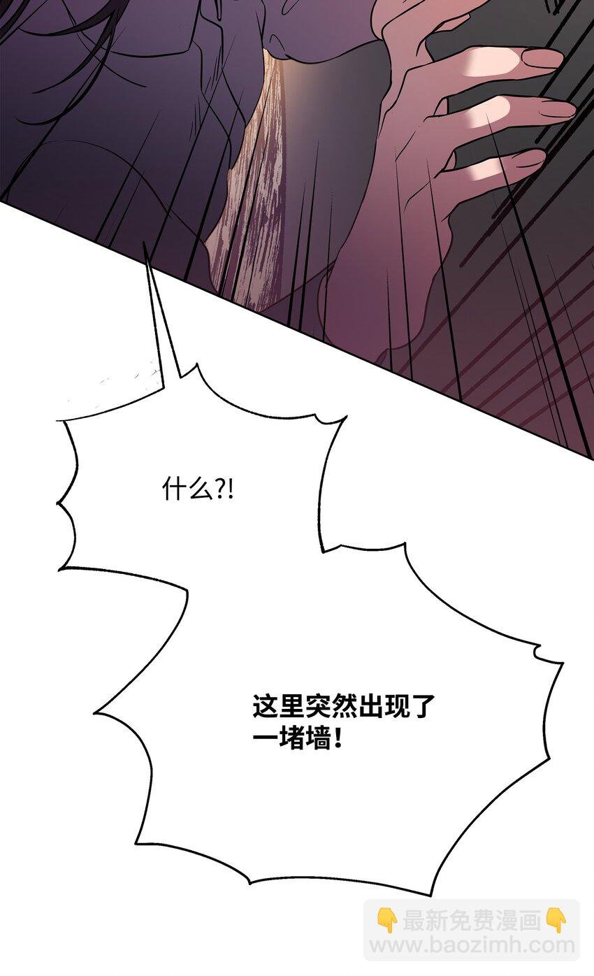 20 副本守卫