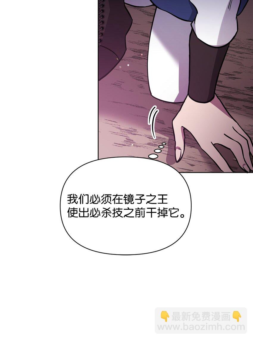 22 解锁新技能