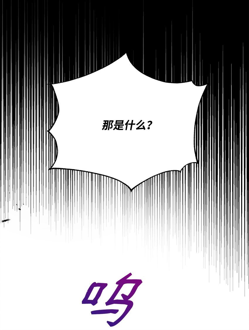 22 解锁新技能