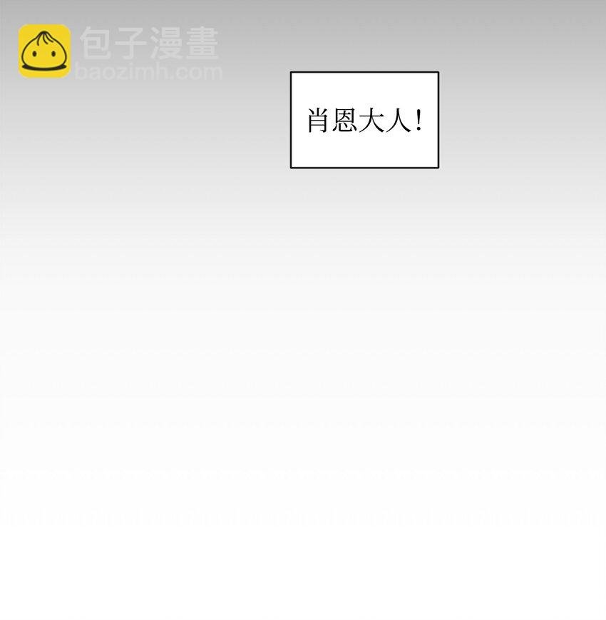 23 莫迪尔的真心