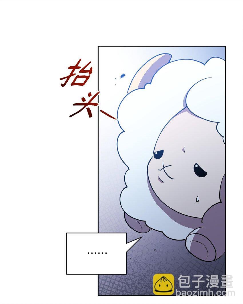 23 莫迪尔的真心