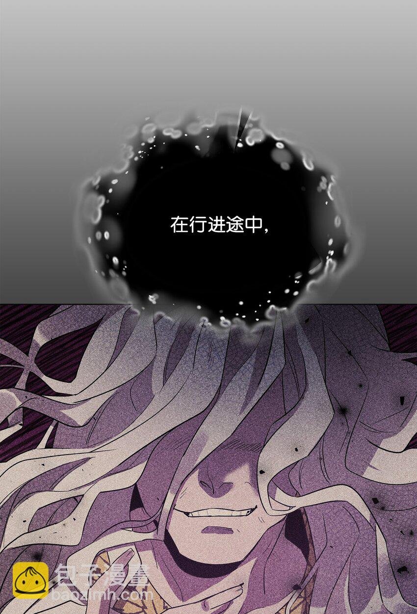 24 战斗结束