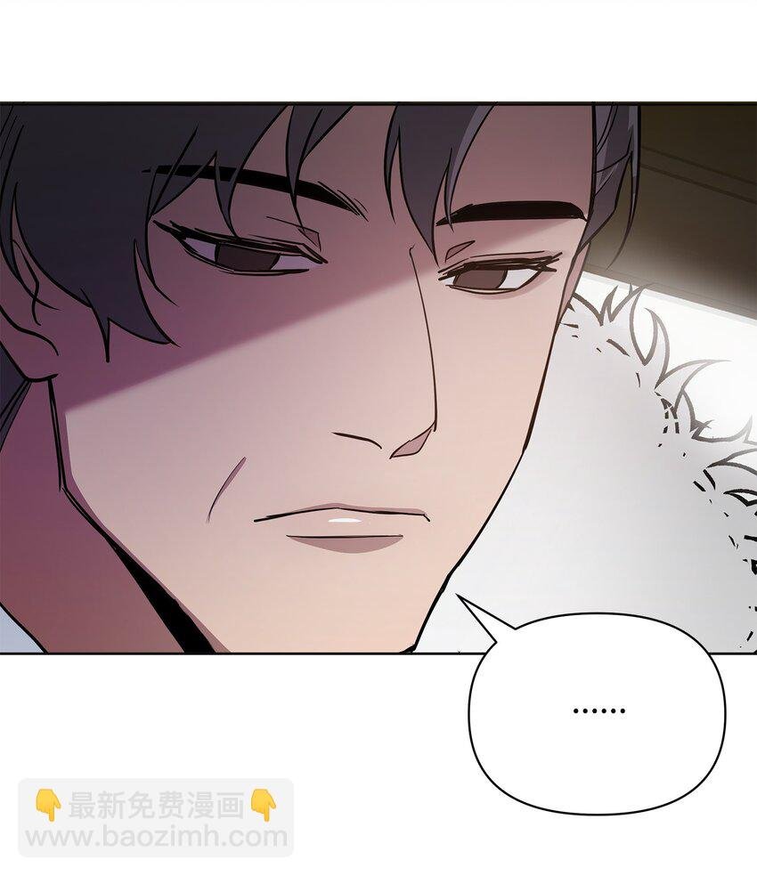 24 战斗结束