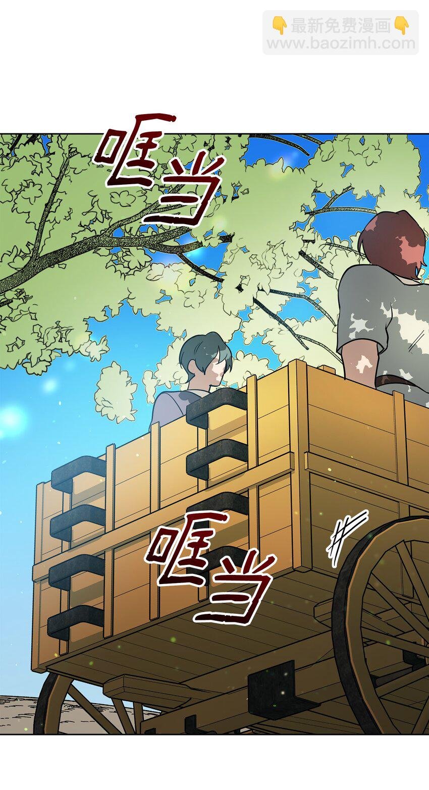 24 战斗结束