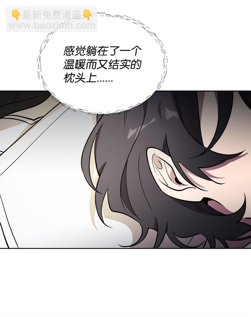 24 战斗结束