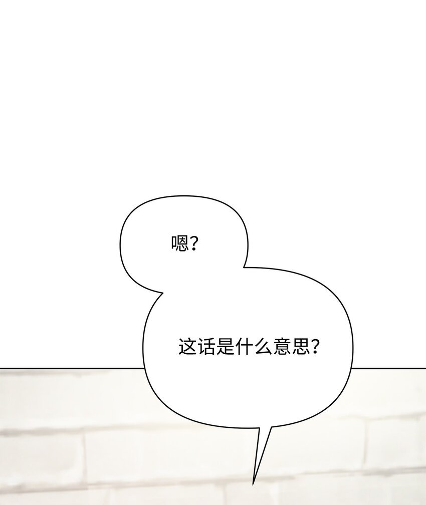 25 更重要的事
