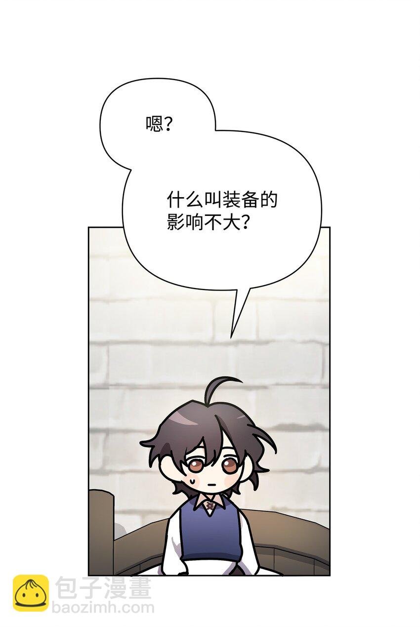 25 更重要的事