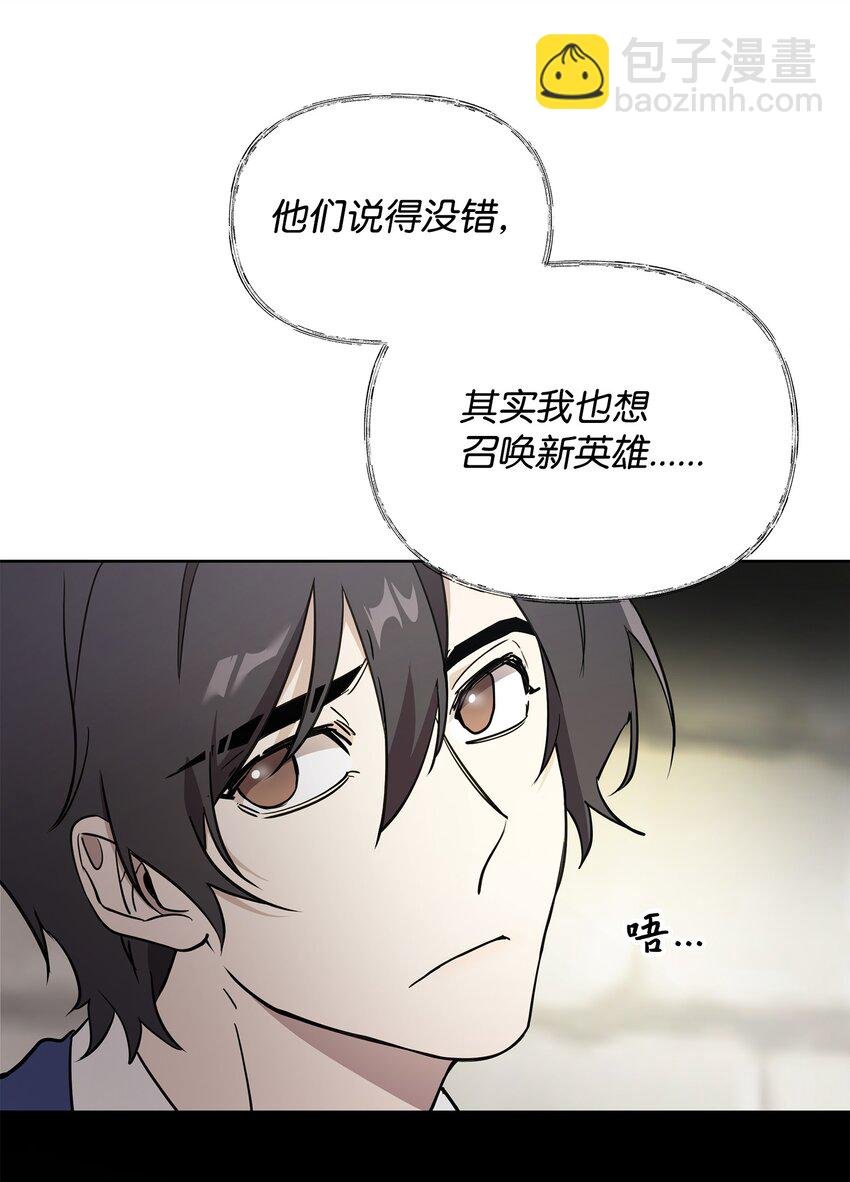 25 更重要的事