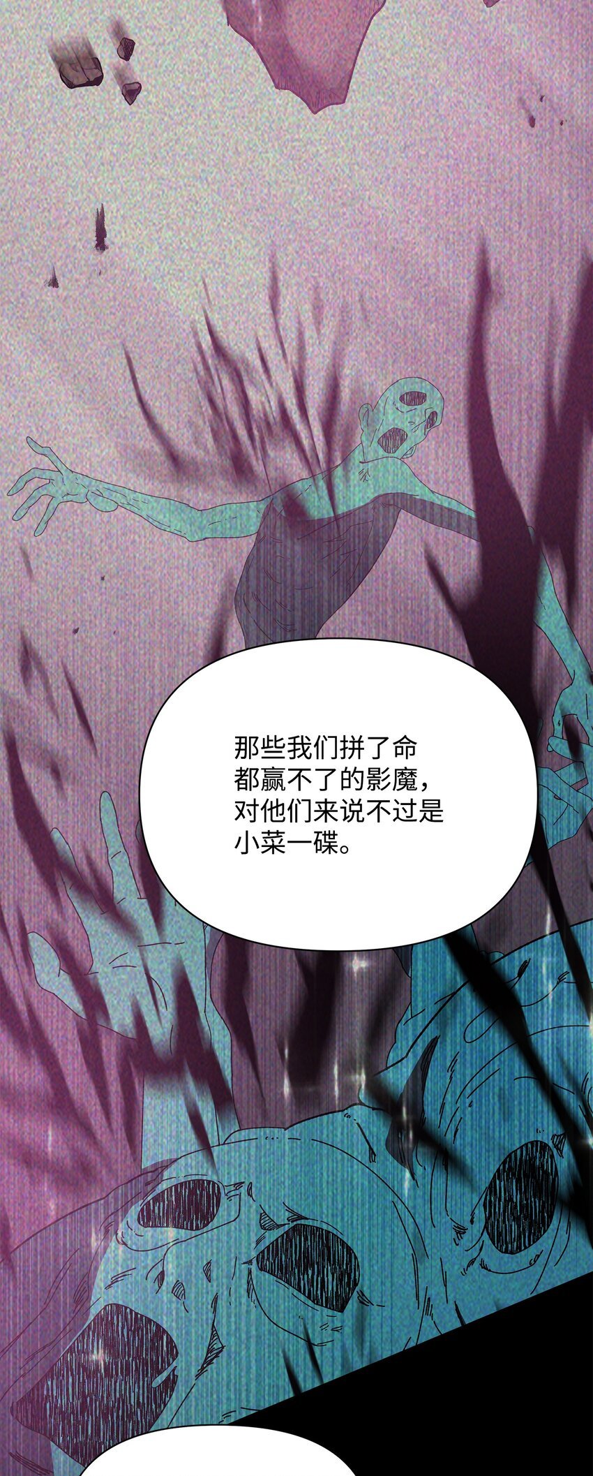 25 更重要的事