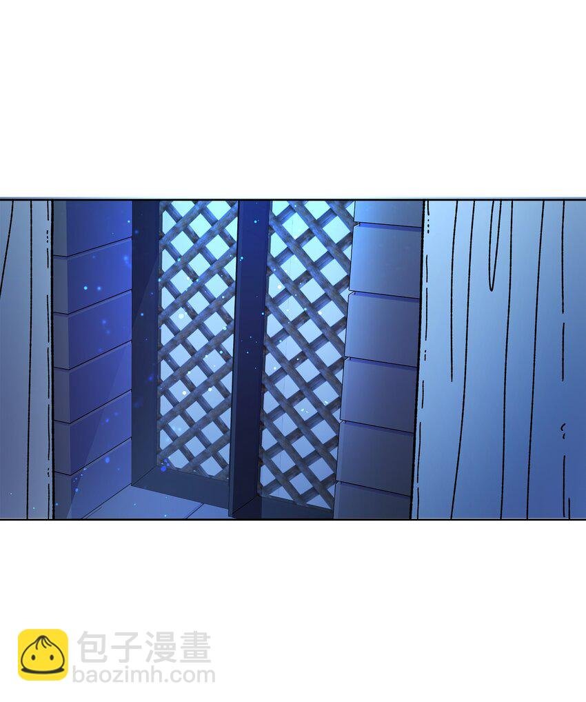 26 梦中的莫迪尔