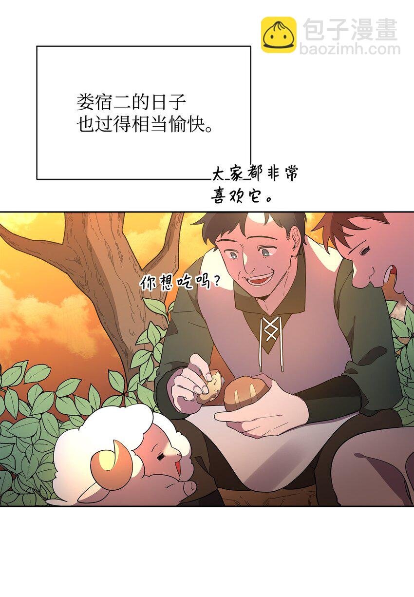 27 旅途见闻