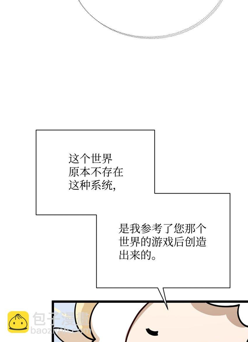 03 为什么抱我