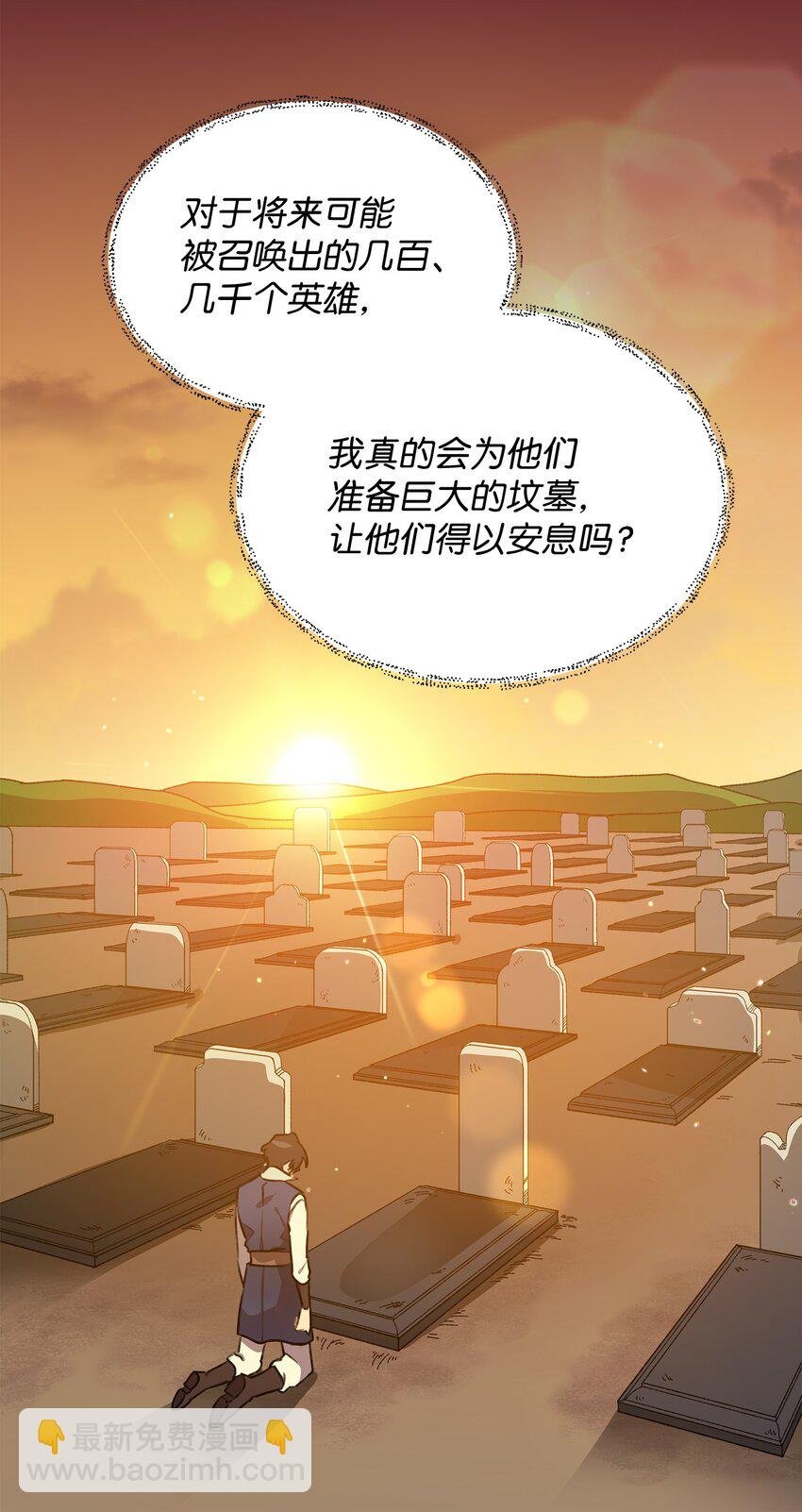 30 抉择