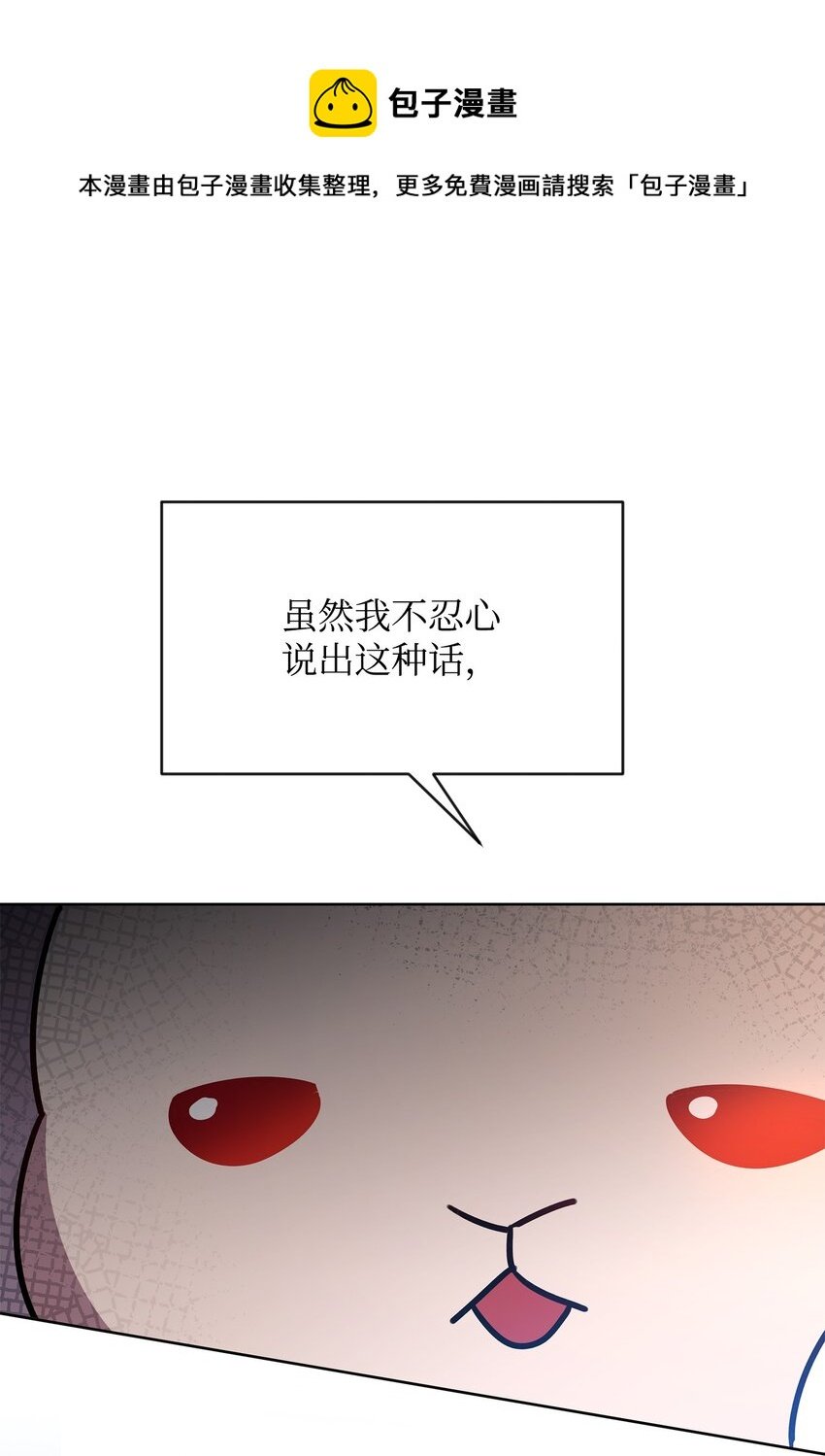 31 第二个英雄
