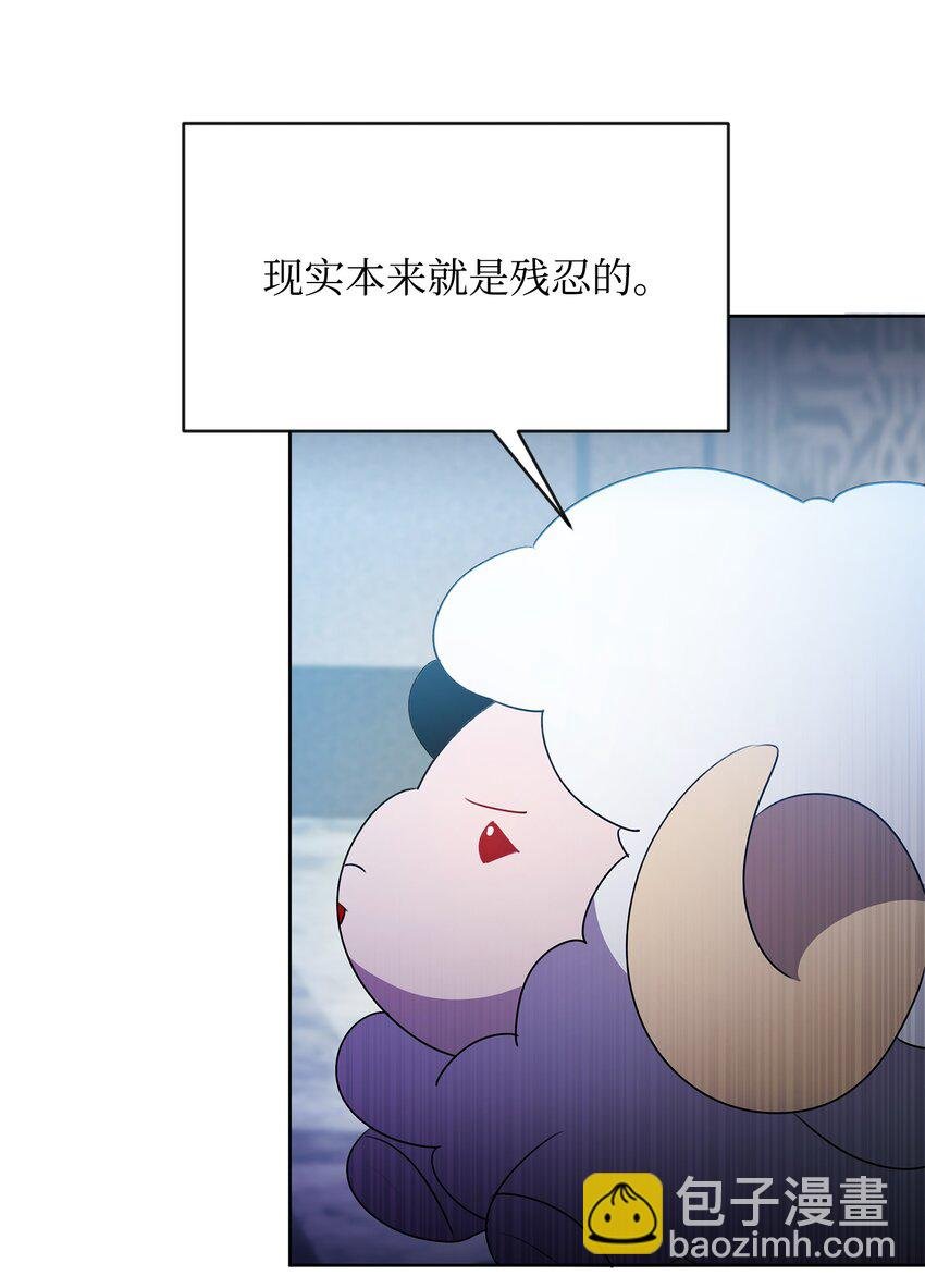 31 第二个英雄