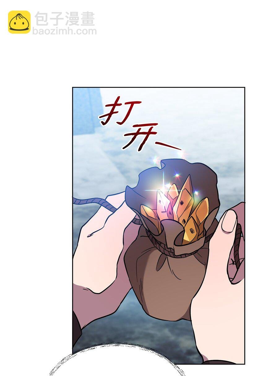 31 第二个英雄