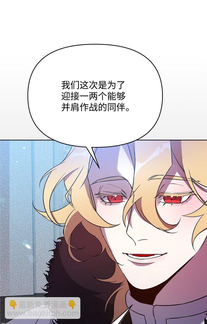 31 第二个英雄