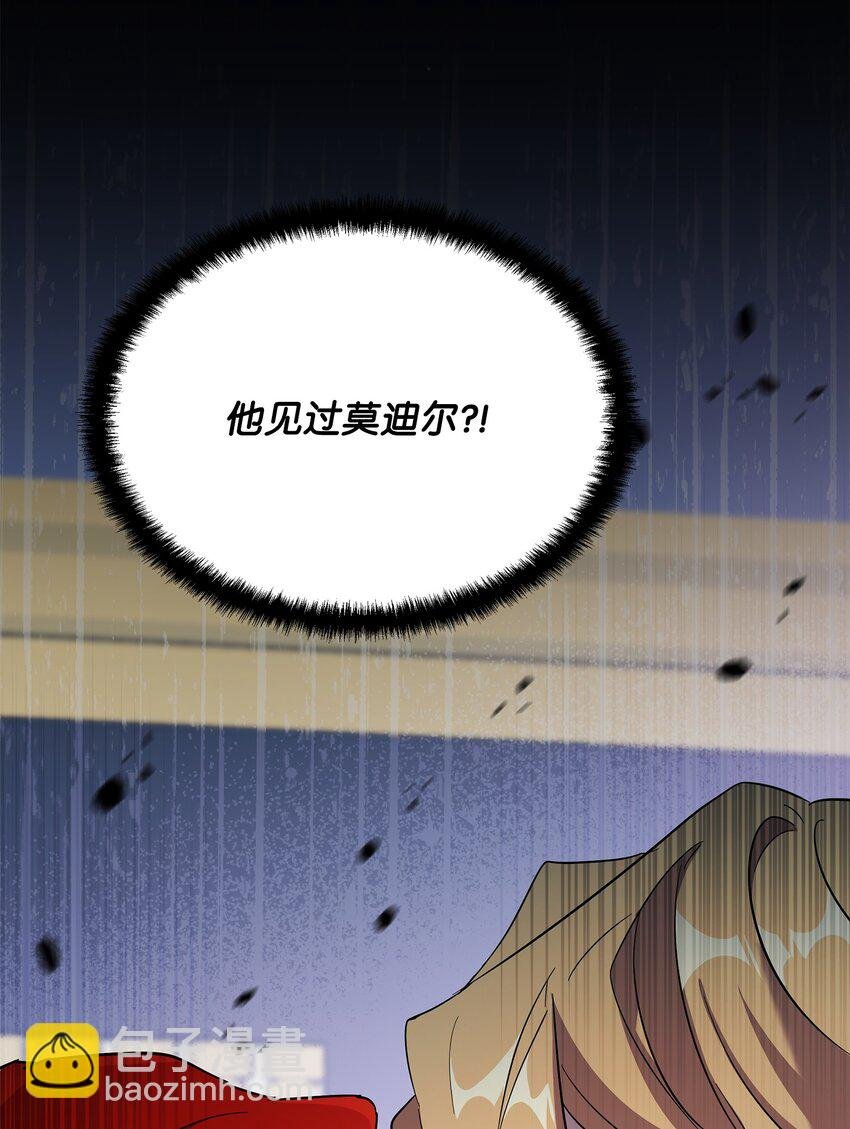 33 新英雄介绍