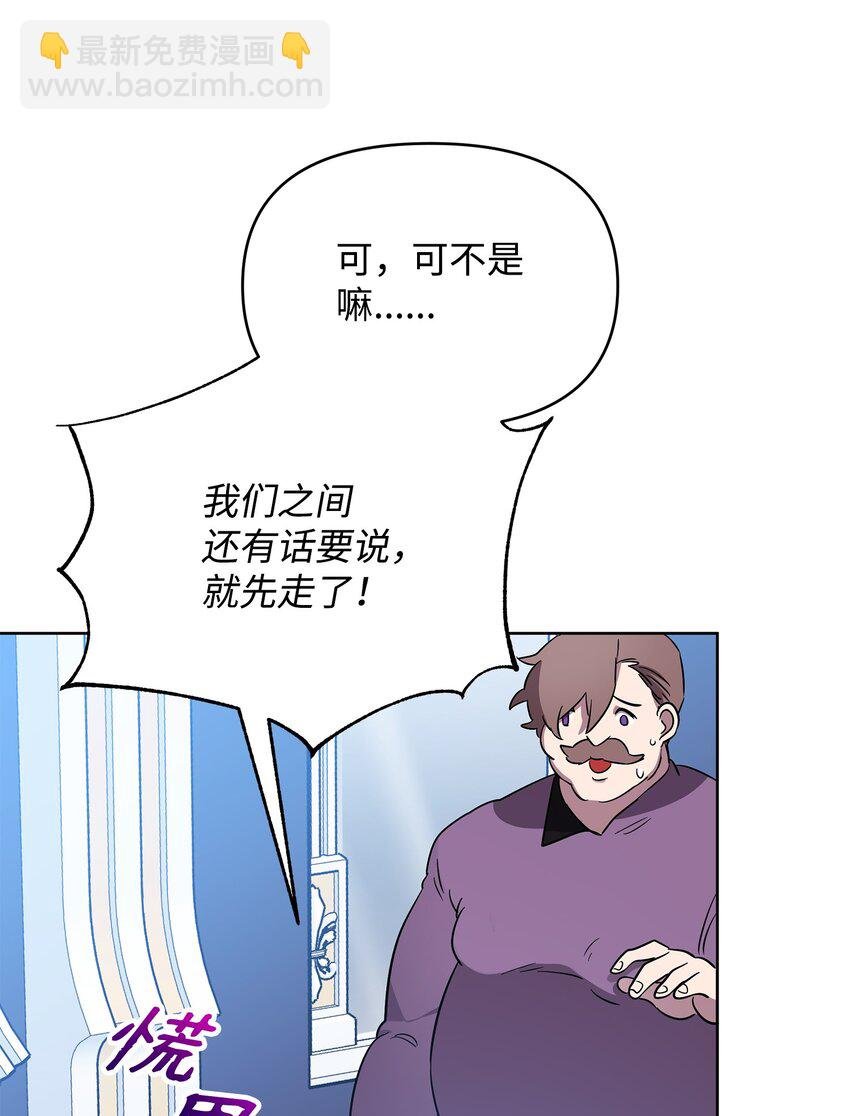 33 新英雄介绍