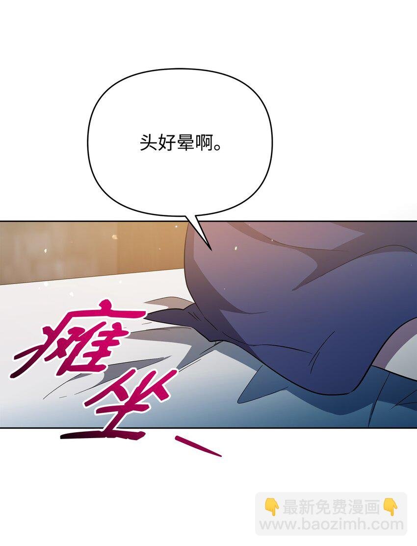33 新英雄介绍
