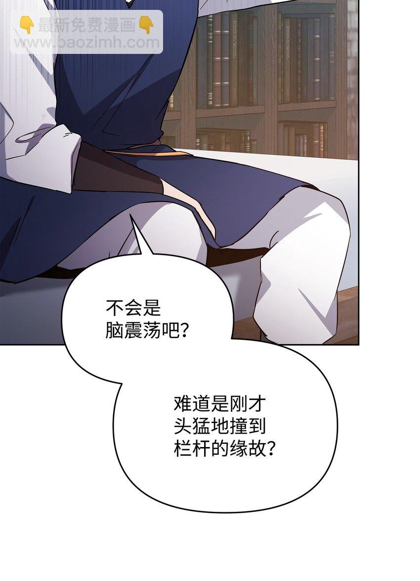 33 新英雄介绍