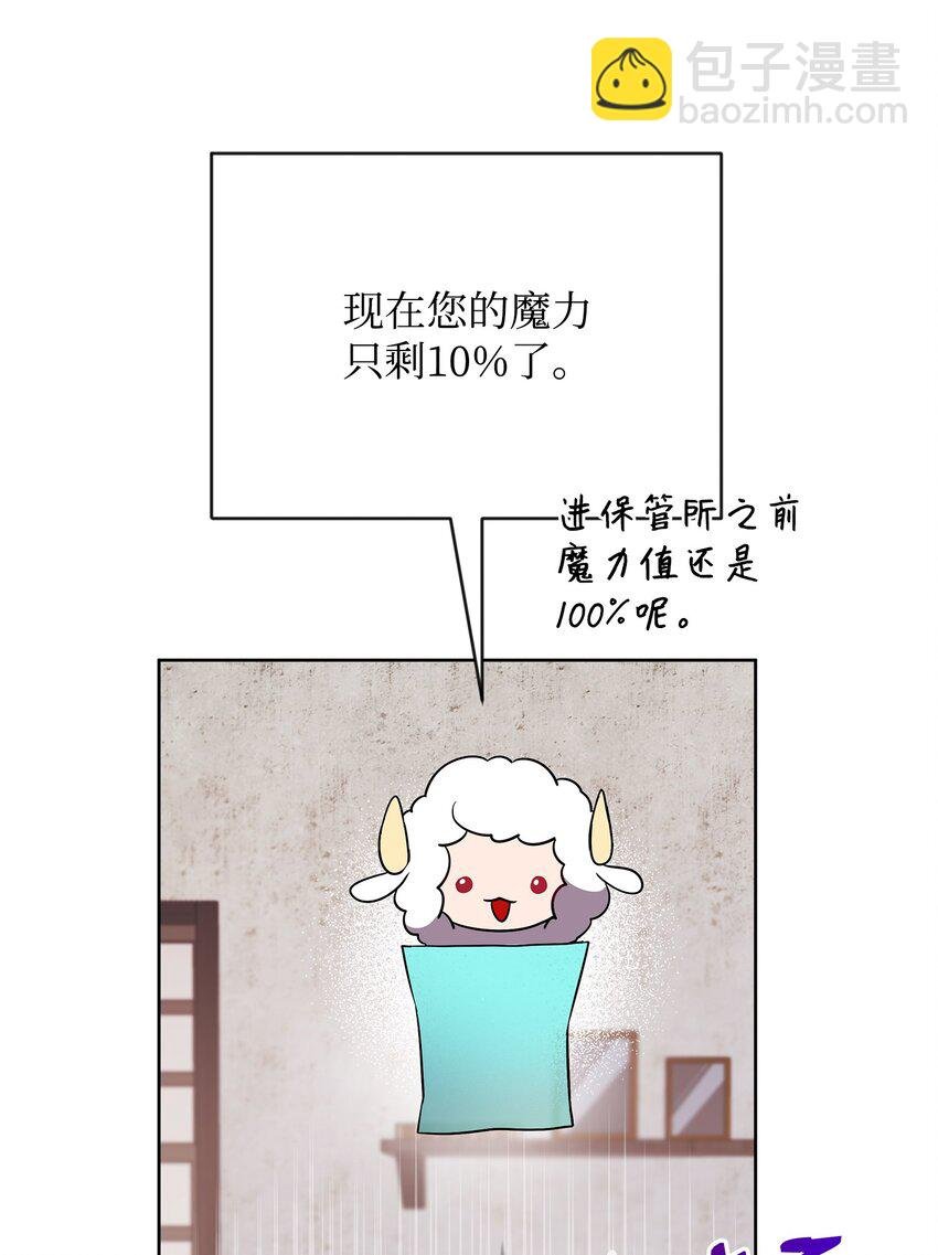 33 新英雄介绍