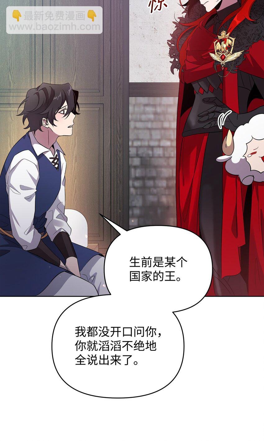 33 新英雄介绍