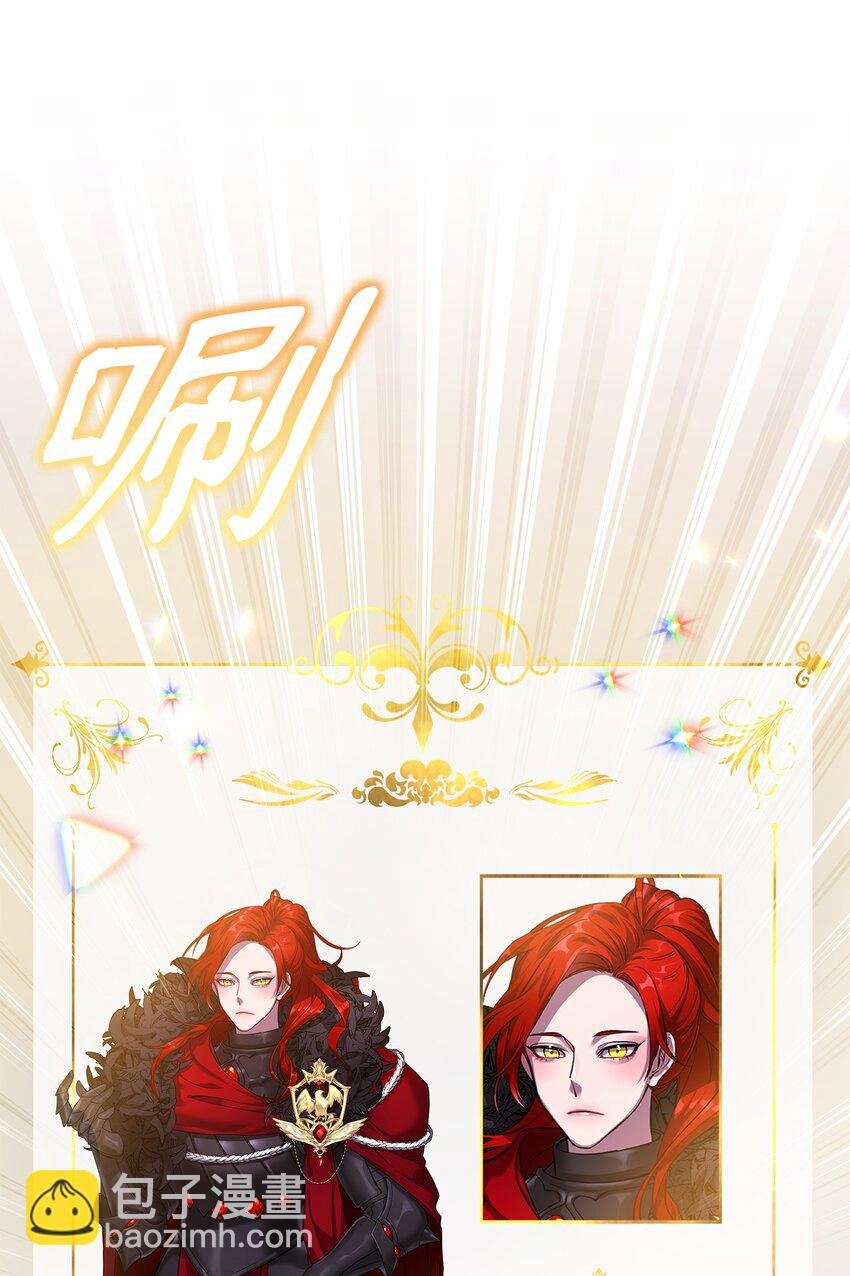 33 新英雄介绍