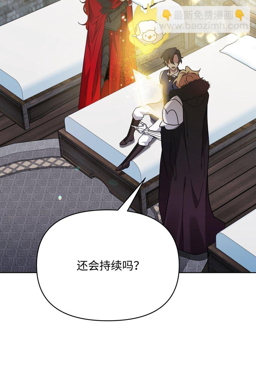 37 挖人