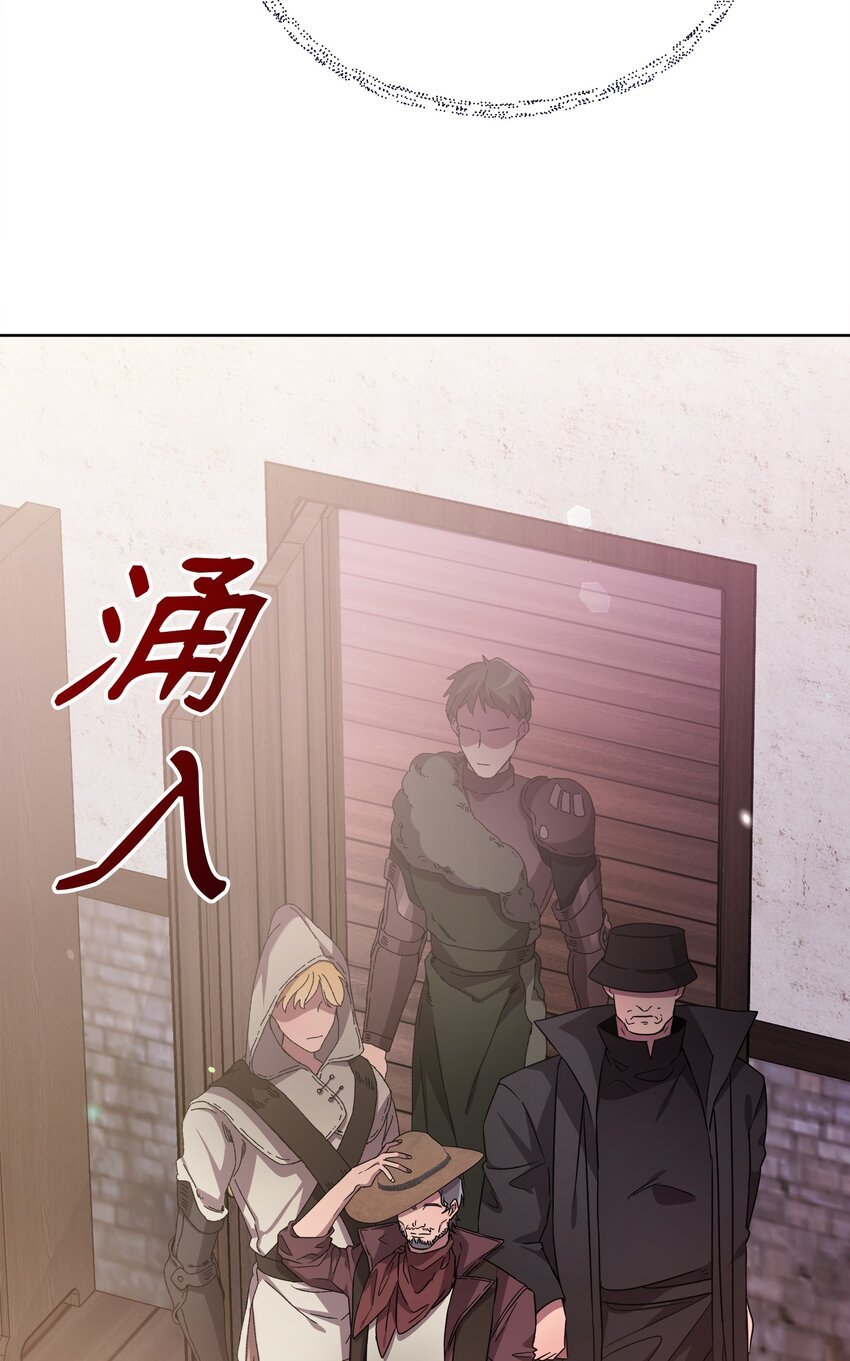 37 挖人