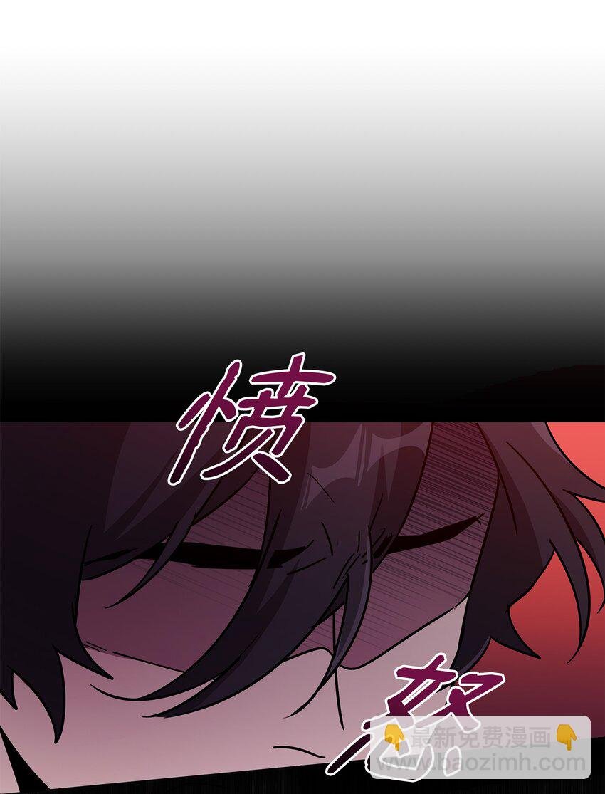 38 骗子团伙
