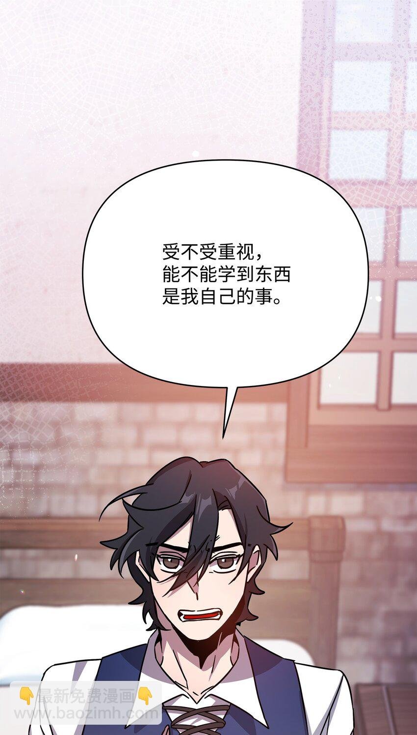 38 骗子团伙