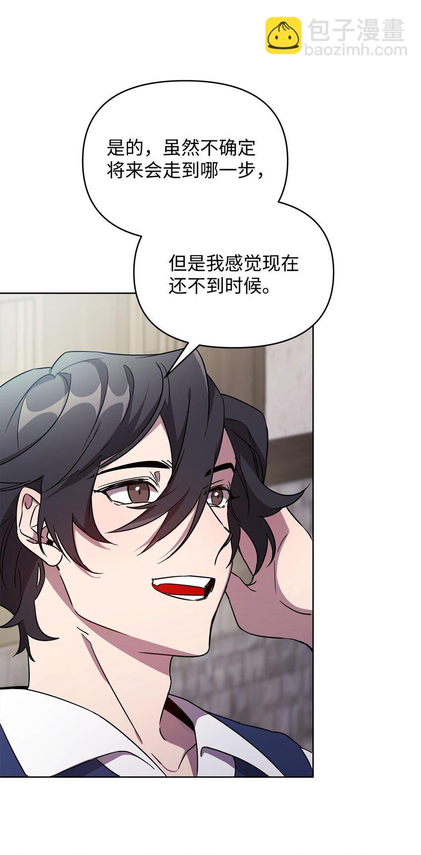 39 近朱者赤