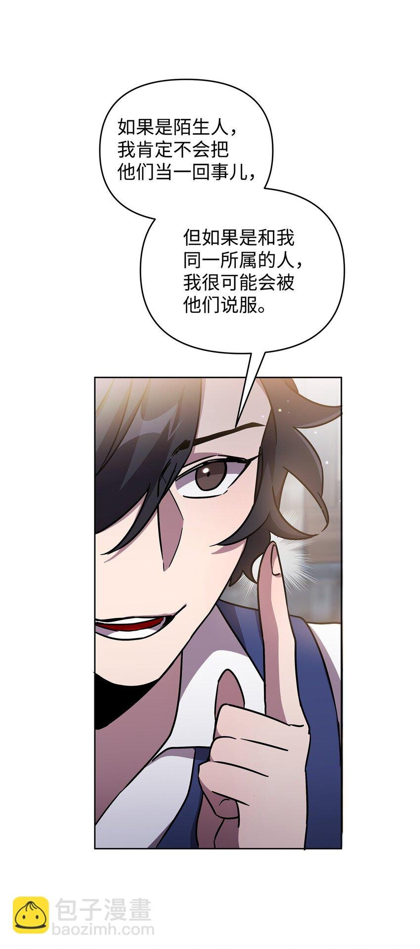 39 近朱者赤