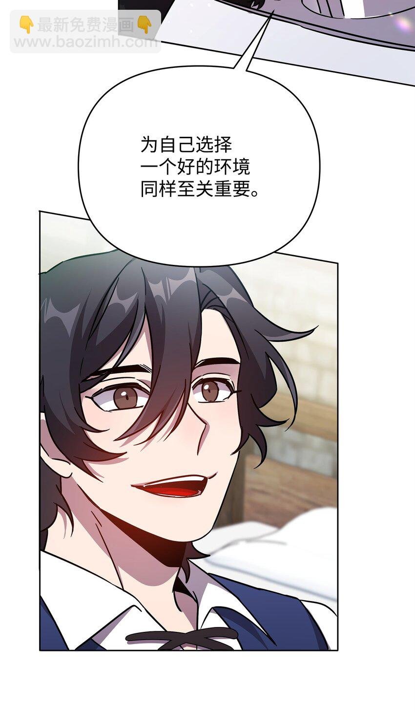 39 近朱者赤