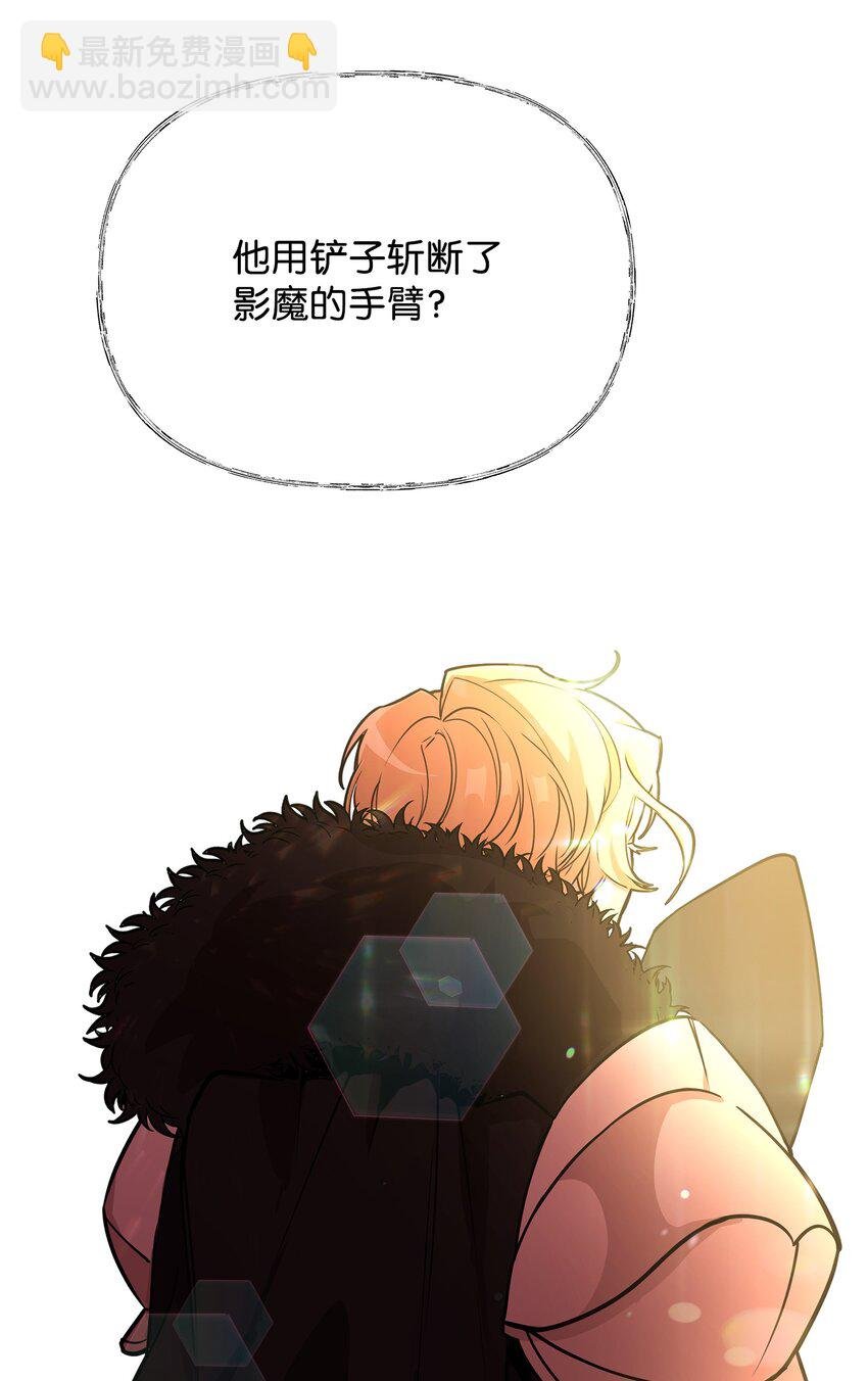04 秒杀怪物