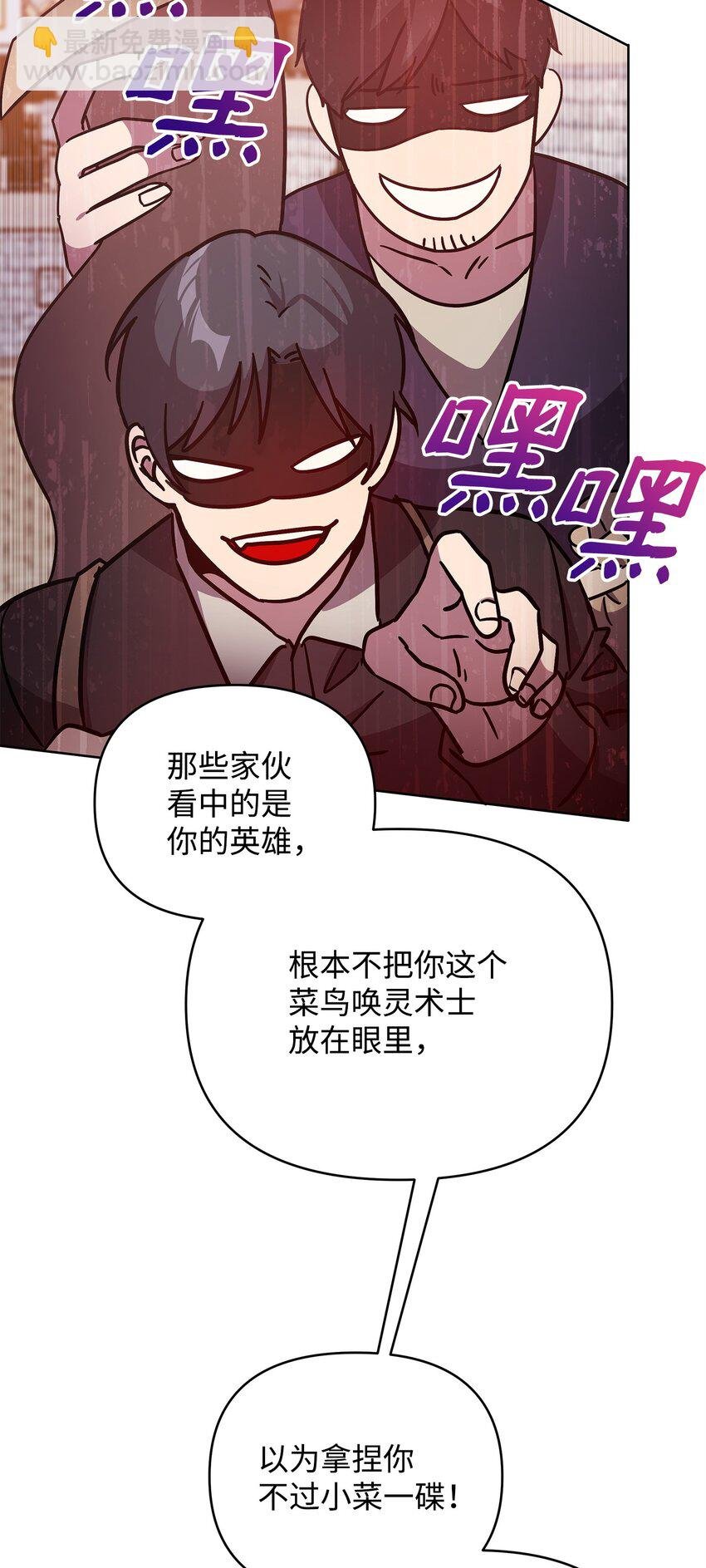 40 城内奔逃