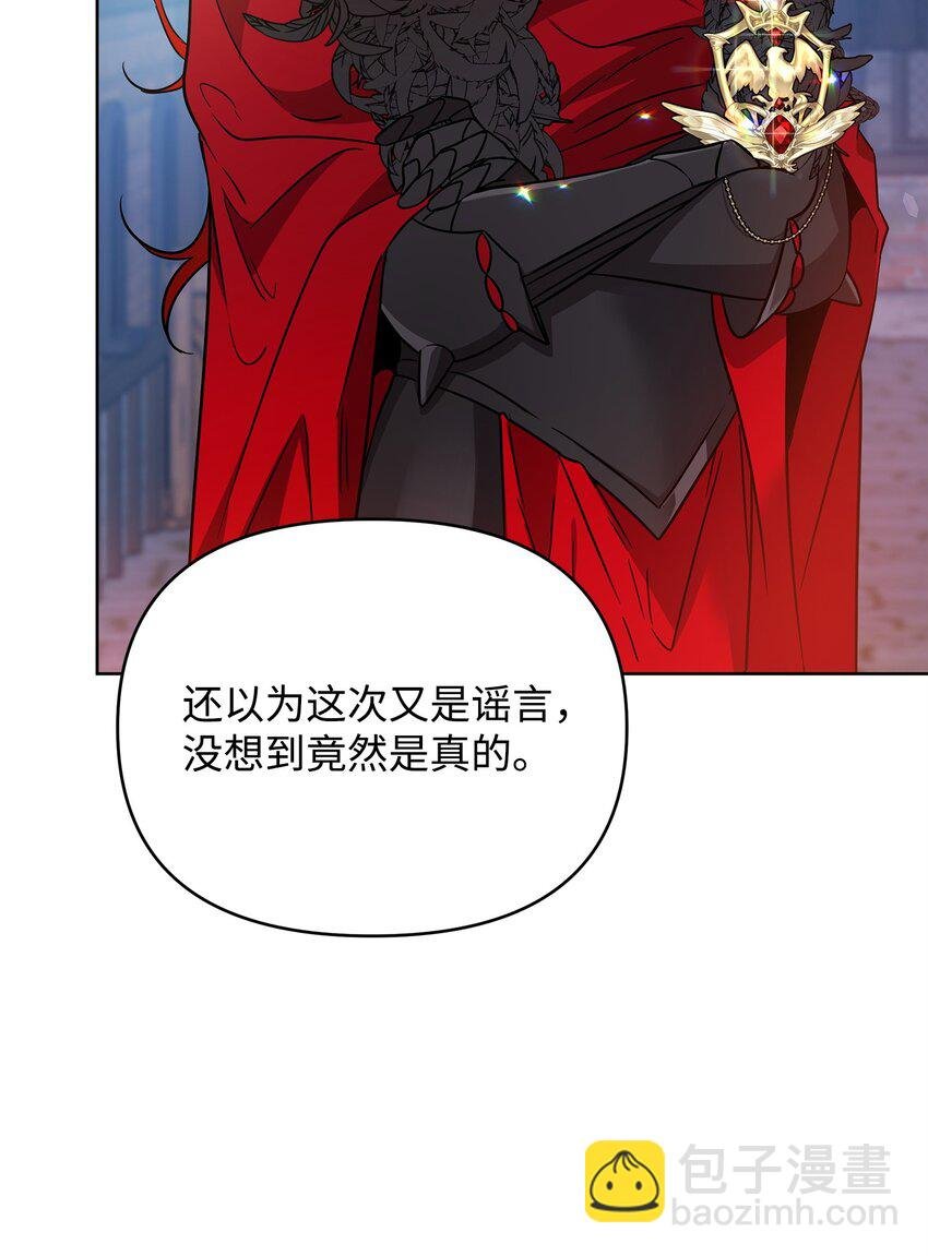 41 演绎法推论