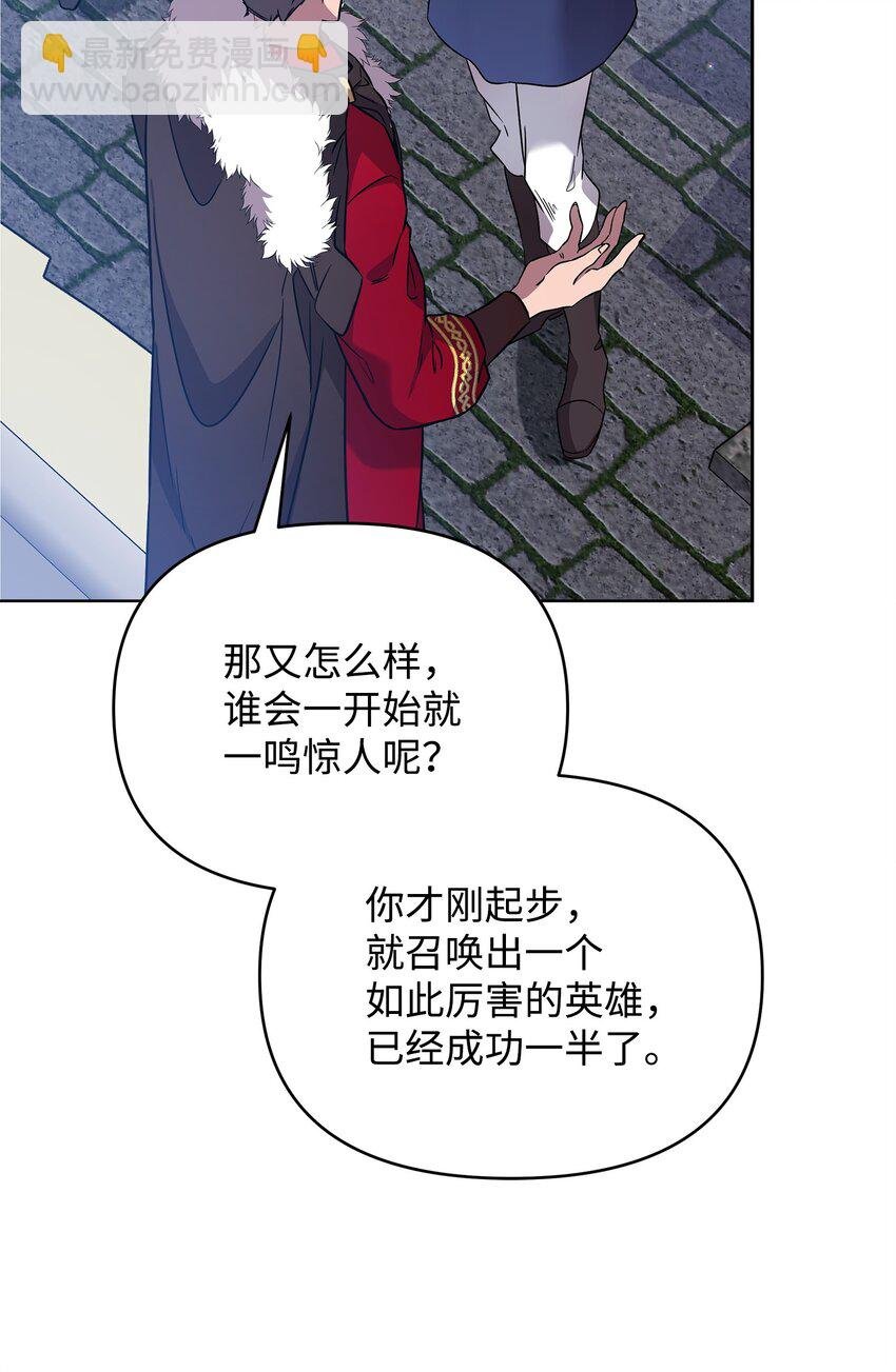 41 演绎法推论