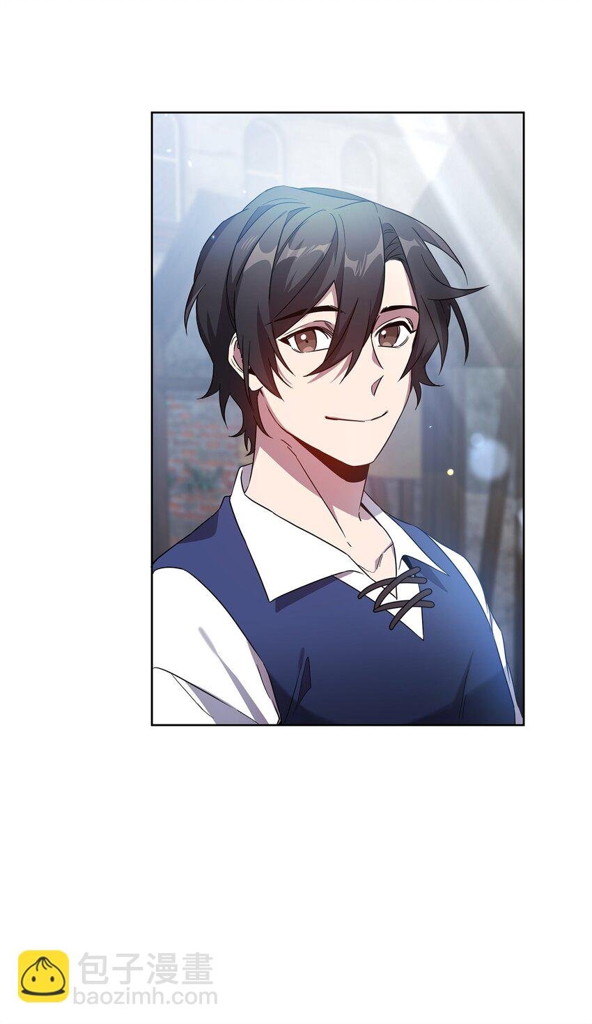 41 演绎法推论