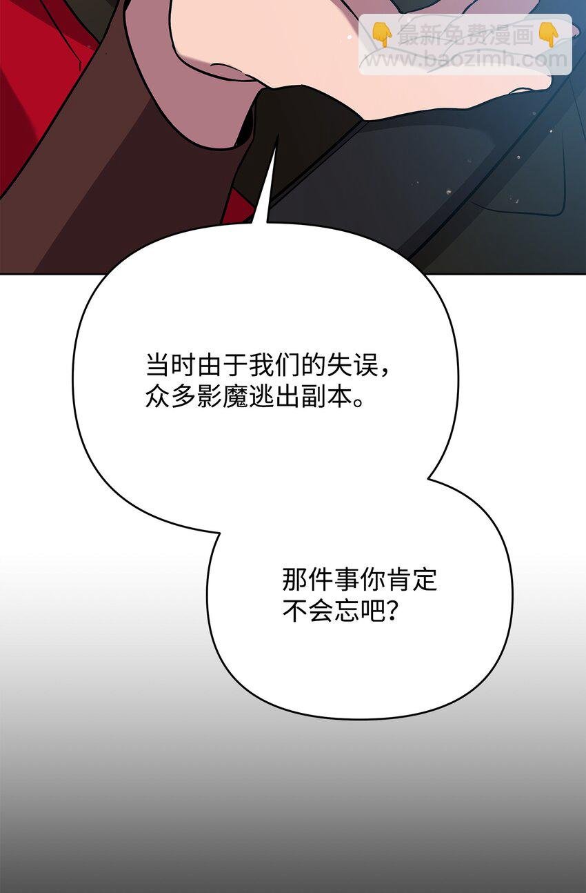 41 演绎法推论