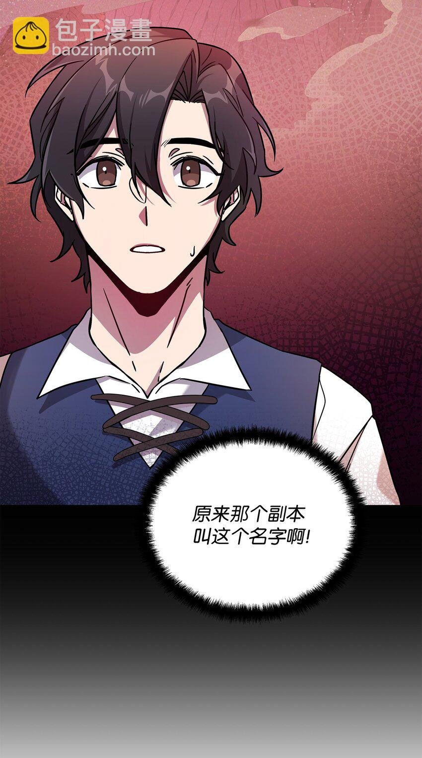 41 演绎法推论