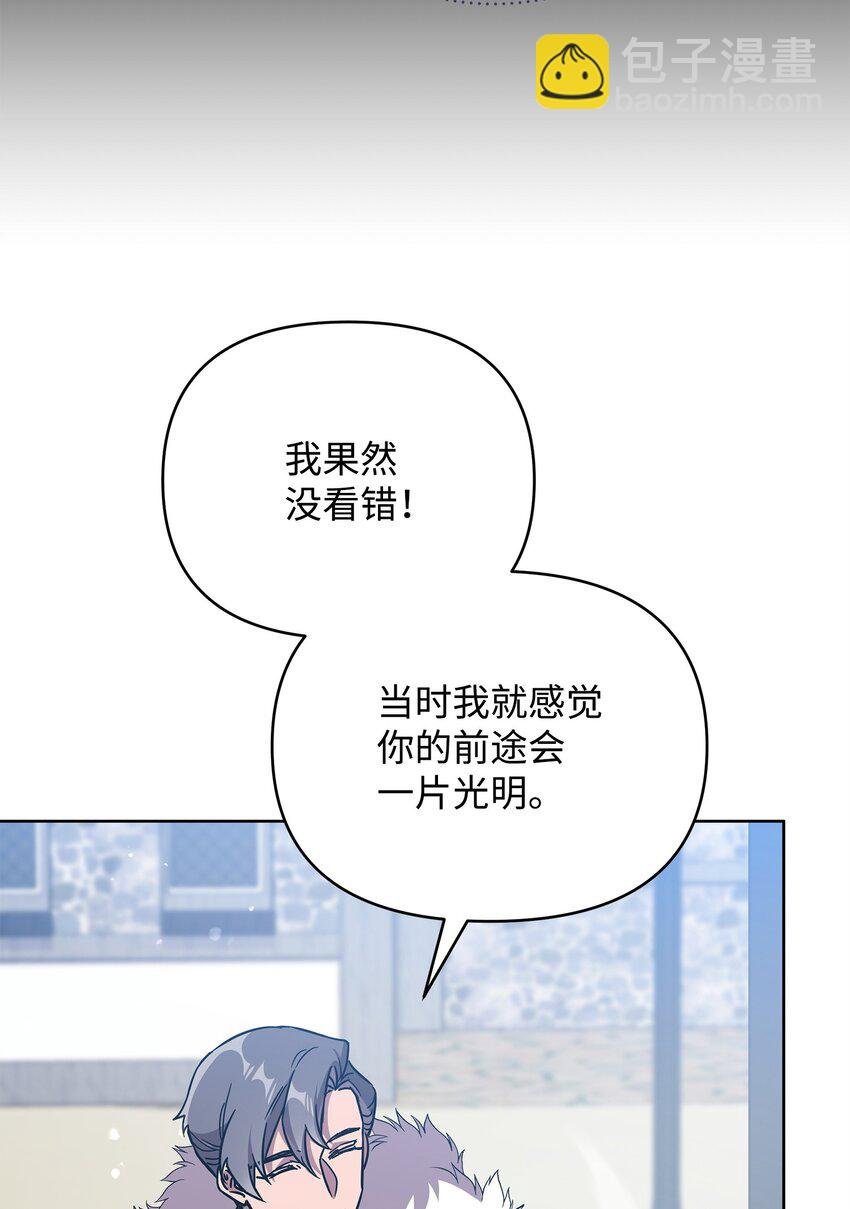 41 演绎法推论