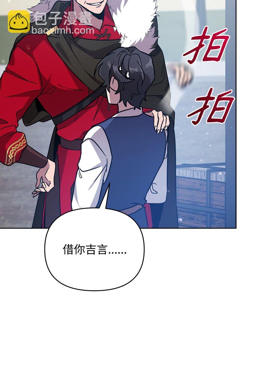 41 演绎法推论