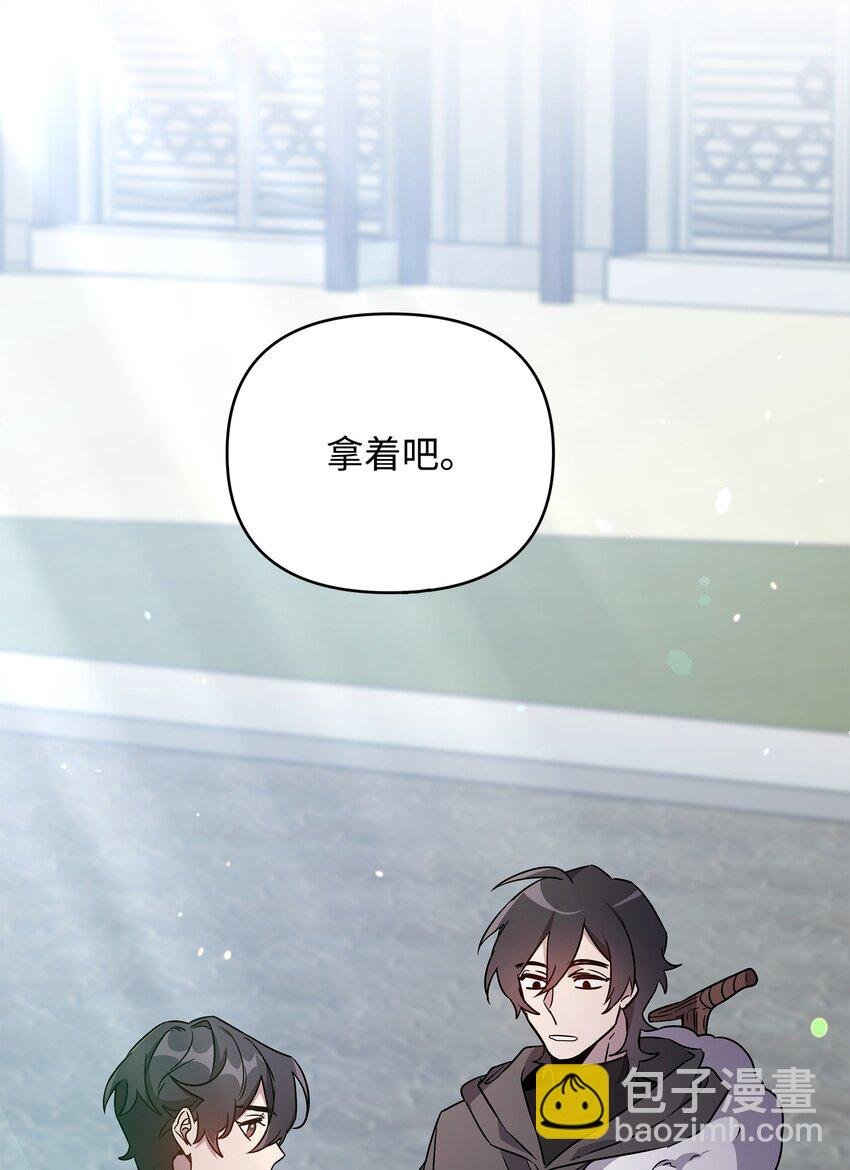 41 演绎法推论